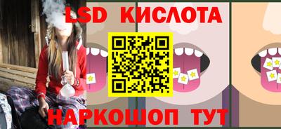 прущая мука Лесосибирск