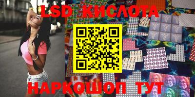 mdpv Ливны