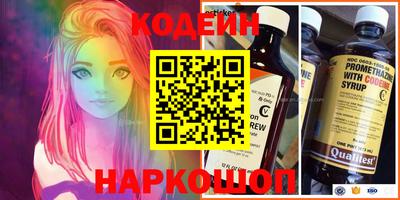 mdpv Ливны