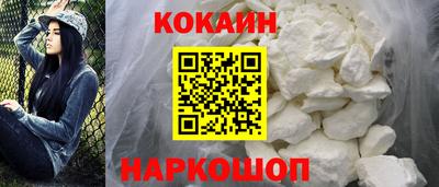 метамфетамин Ликино-Дулёво
