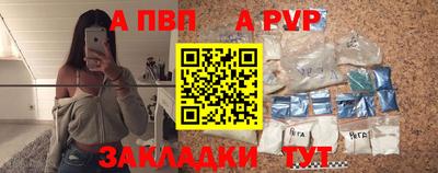 метамфетамин Ликино-Дулёво