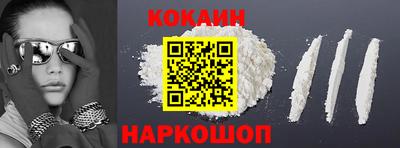 mdpv Ливны