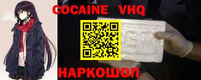 метамфетамин Ликино-Дулёво