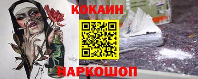 метамфетамин Ликино-Дулёво