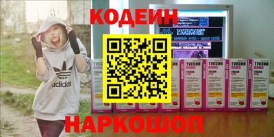 mdpv Ливны