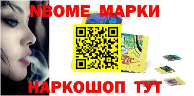 прущая мука Лесосибирск