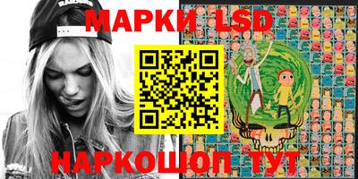 mdpv Ливны
