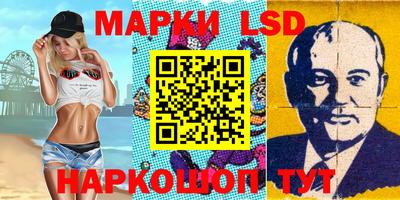 mdpv Ливны