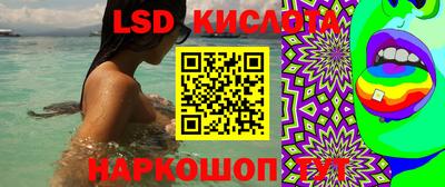 mdpv Ливны