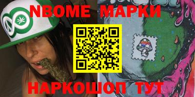 mdpv Ливны