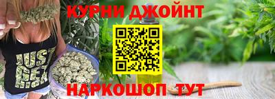 прущая мука Лесосибирск