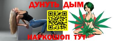 метамфетамин Ликино-Дулёво