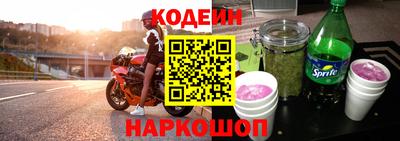 прущая мука Лесосибирск