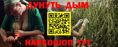 mdpv Ливны