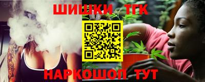метамфетамин Ликино-Дулёво
