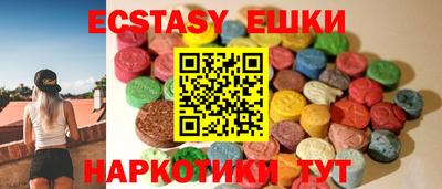 прущая мука Лесосибирск