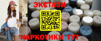 mdpv Ливны