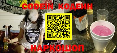 mdpv Ливны