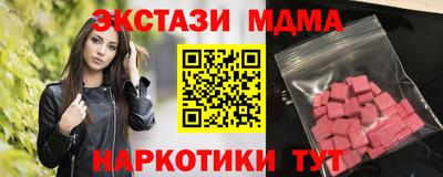 прущая мука Лесосибирск