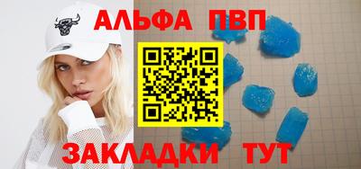 метамфетамин Ликино-Дулёво
