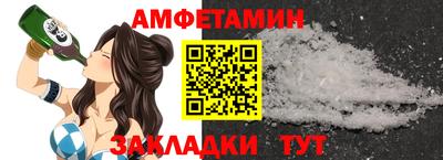 прущая мука Лесосибирск