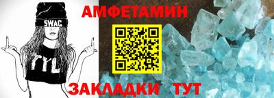 mdpv Ливны