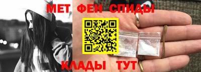 прущая мука Лесосибирск