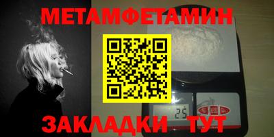 прущая мука Лесосибирск