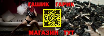прущая мука Лесосибирск