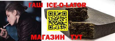 метамфетамин Ликино-Дулёво