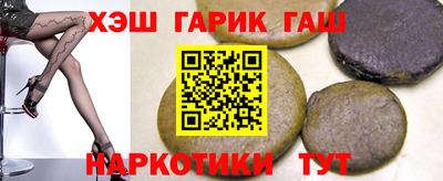 прущая мука Лесосибирск